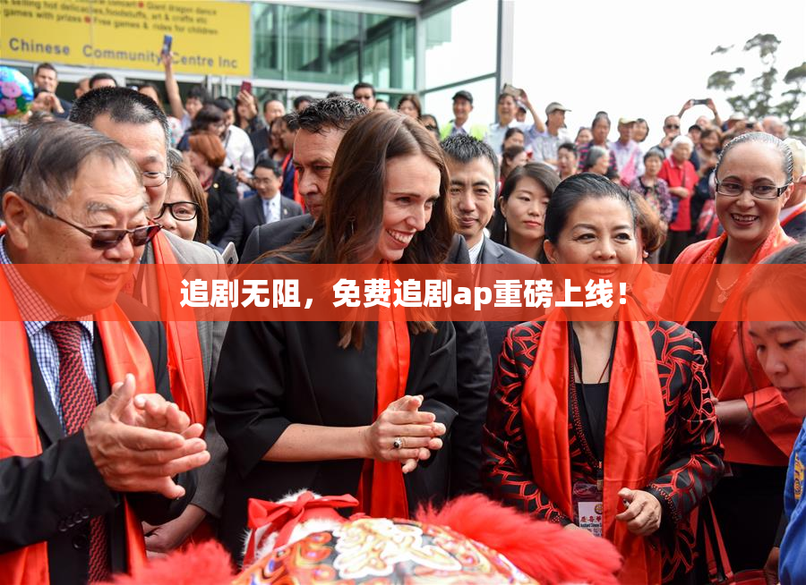 追剧无阻，免费追剧ap重磅上线！