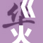 《火影忍者》中的黑土角色揭秘与分析