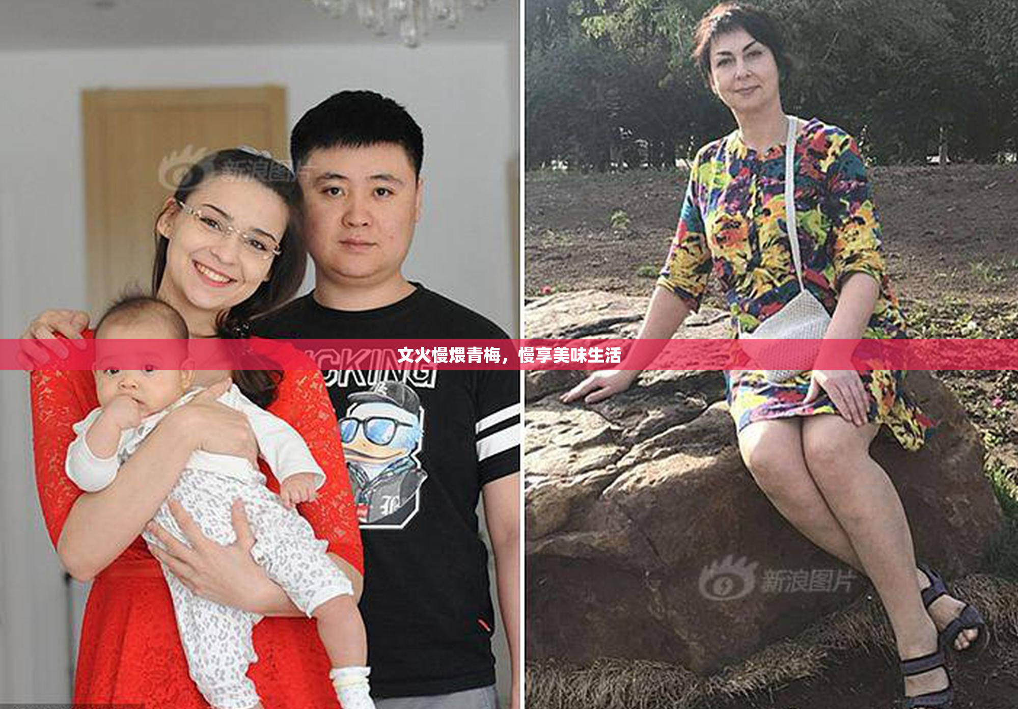 文火慢煨青梅，慢享美味生活