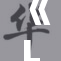 《LOL中的阿狸角色分析与玩法攻略》