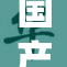 国产AV旗袍风情万种，演绎别样魅力
