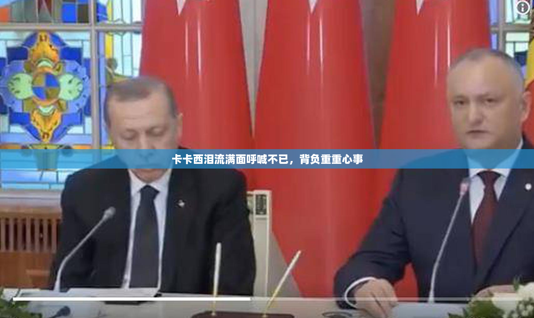 卡卡西泪流满面呼喊不已，背负重重心事