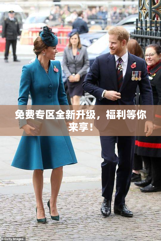 免费专区全新升级，福利等你来享！
