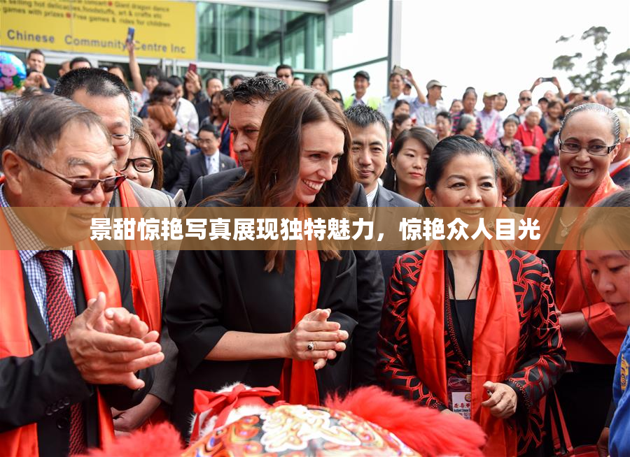 景甜惊艳写真展现独特魅力，惊艳众人目光