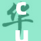 cu7·cc全新体验上线，探索无限可能！