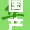 国产Chⅰn：崭新科技引领未来创新风潮
