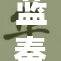 蓝奏云202带来全新功能，用户体验再升级
