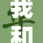 我和闺蜜的K时光：分享欢乐与秘密